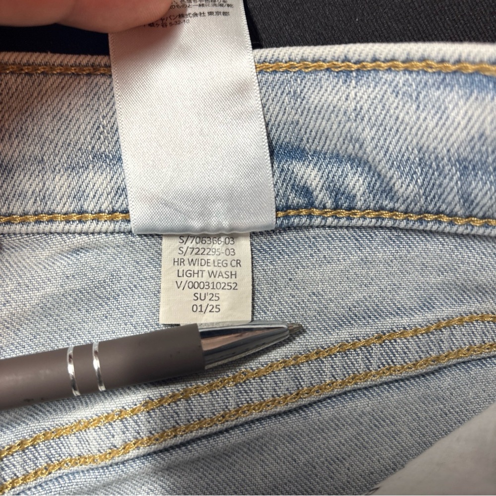 Banana Republic Light Wash Wide-Leg Jeans - Picture 8 of 12